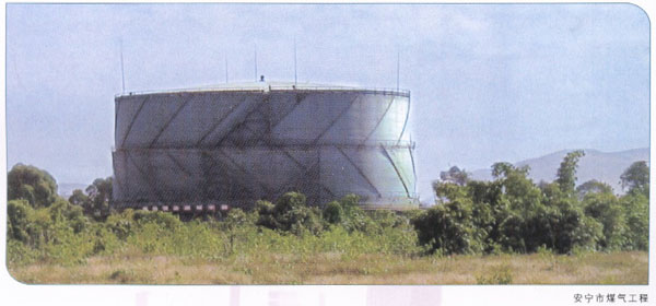 燃?xì)夤こ?></A>
  </li>
  
  
  <li id=