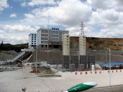 監(jiān)理---曲靖燃?xì)?></A>
  </li>
  
  
  <li id=