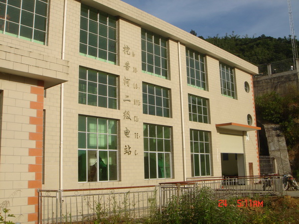 挖苦河二級水電站