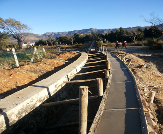 安寧市2013年度庫(kù)區(qū)和移民安置區(qū)基礎(chǔ)設(shè)施建設(shè)工程及 2013年省級(jí)大中型水庫(kù)庫(kù)區(qū)工程