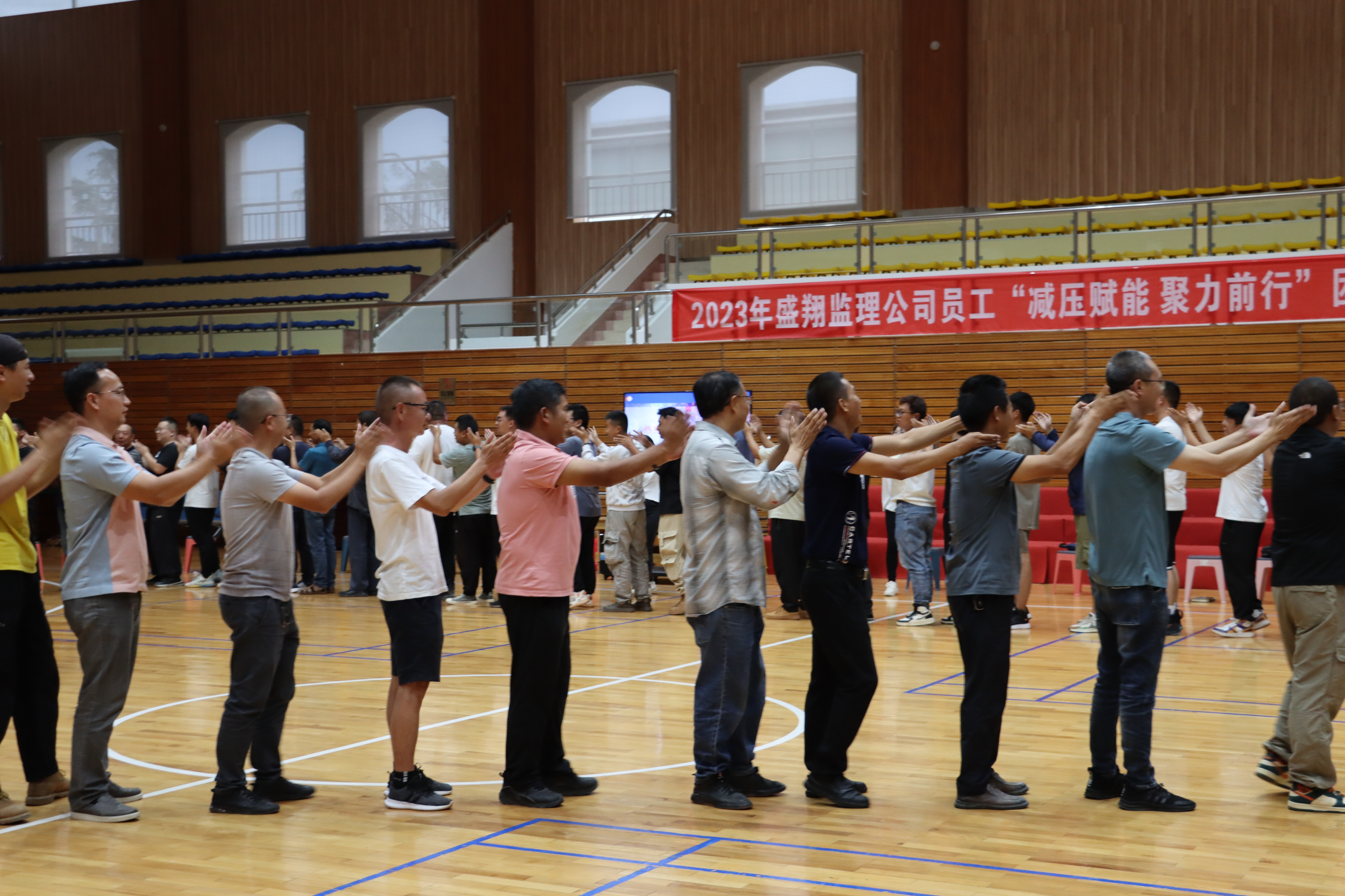 減壓賦能 聚力前行 ——盛翔公司開展“減壓賦能團(tuán)隊(duì)心理輔導(dǎo)”員工培訓(xùn)