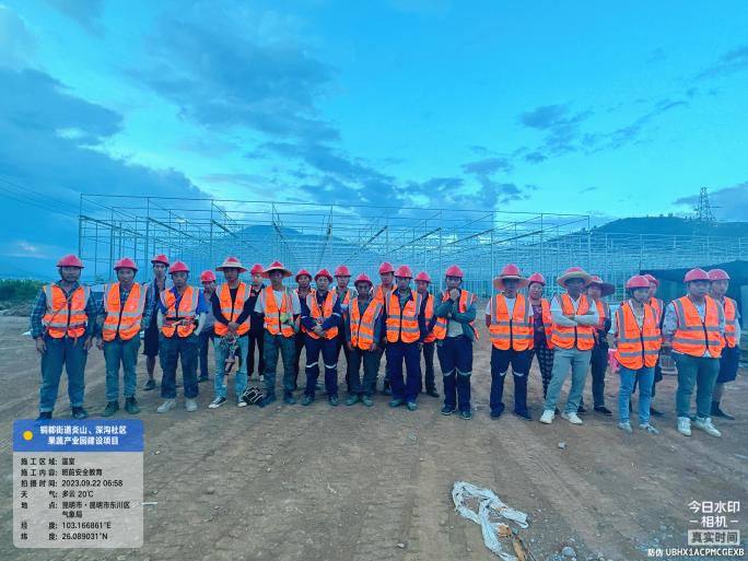 銅都街道炎山、深溝社區(qū)果蔬產(chǎn)業(yè)園建設(shè)項(xiàng)目