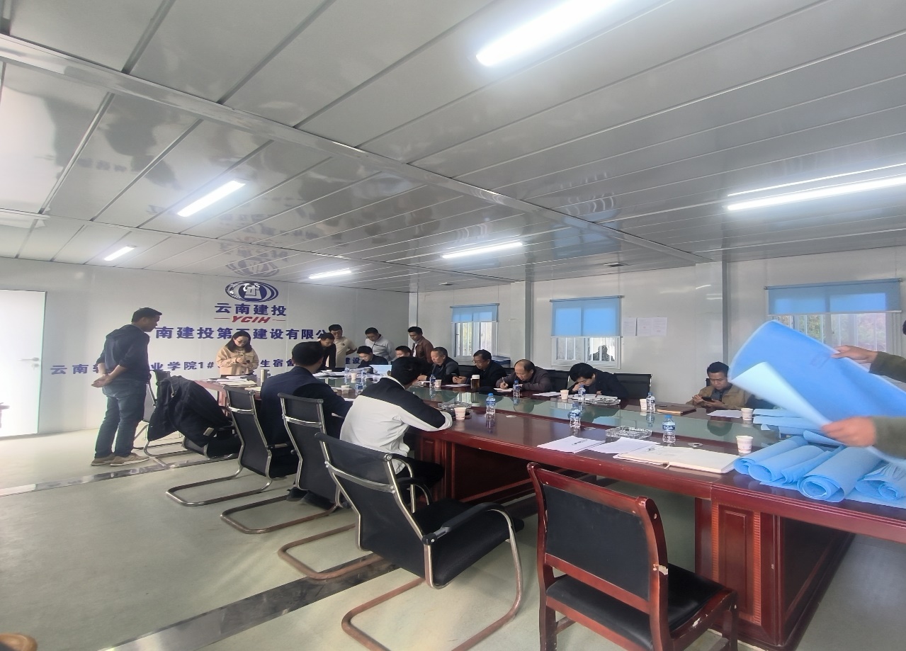 云南輕紡職業(yè)學(xué)院1標(biāo)：1#2#宿舍樓2標(biāo)：食堂建設(shè)項(xiàng)目節(jié)能專項(xiàng)驗(yàn)收
