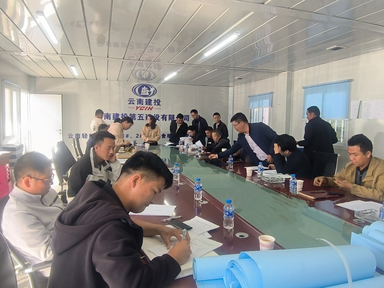 云南輕紡職業(yè)學(xué)院1標(biāo)：1#2#宿舍樓2標(biāo)：食堂建設(shè)項(xiàng)目節(jié)能專項(xiàng)驗(yàn)收