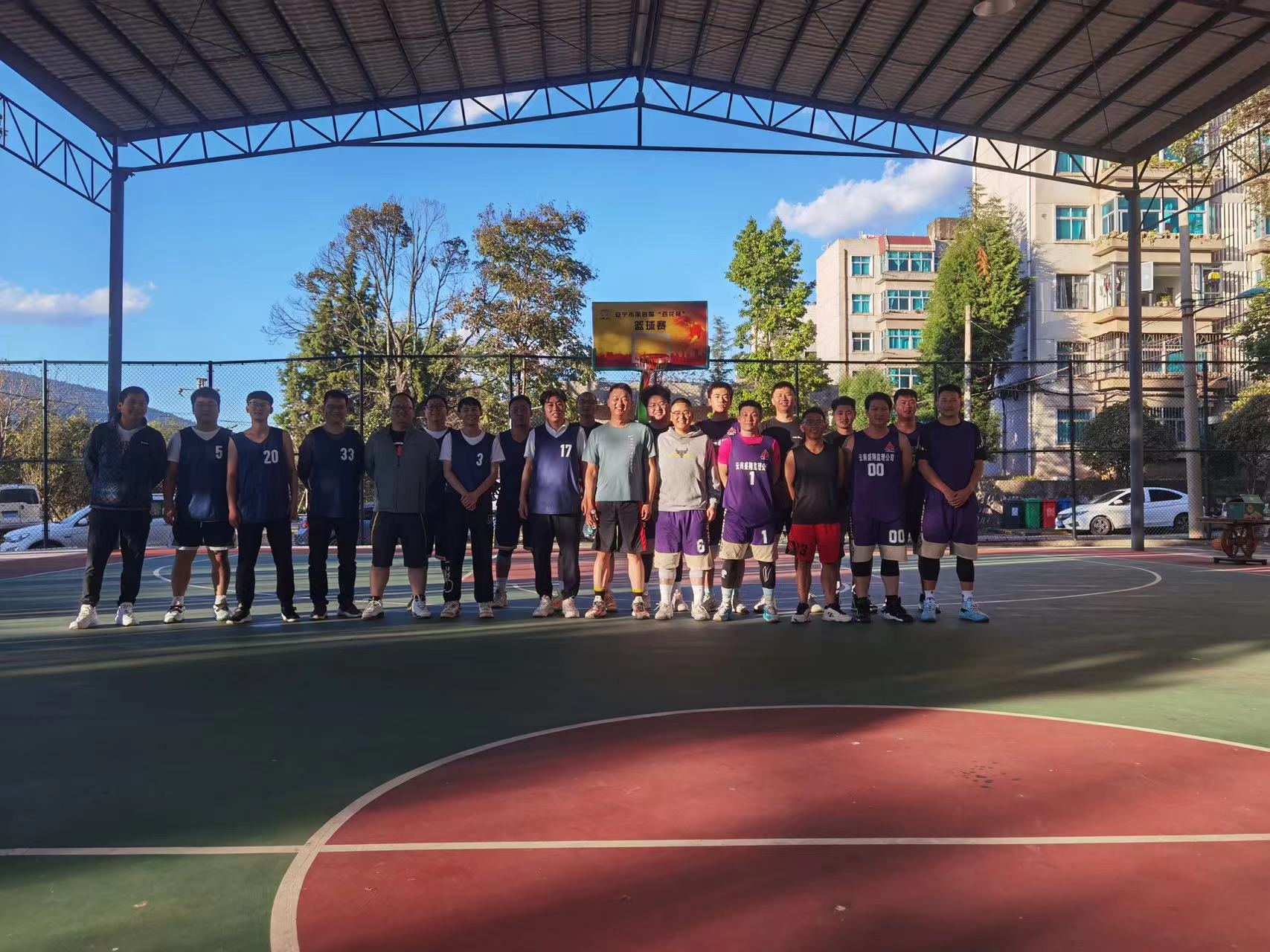 迎“籃”而上 熱血拼搏 ——盛翔籃球隊與興育、職教聯(lián)隊開展籃球友誼賽