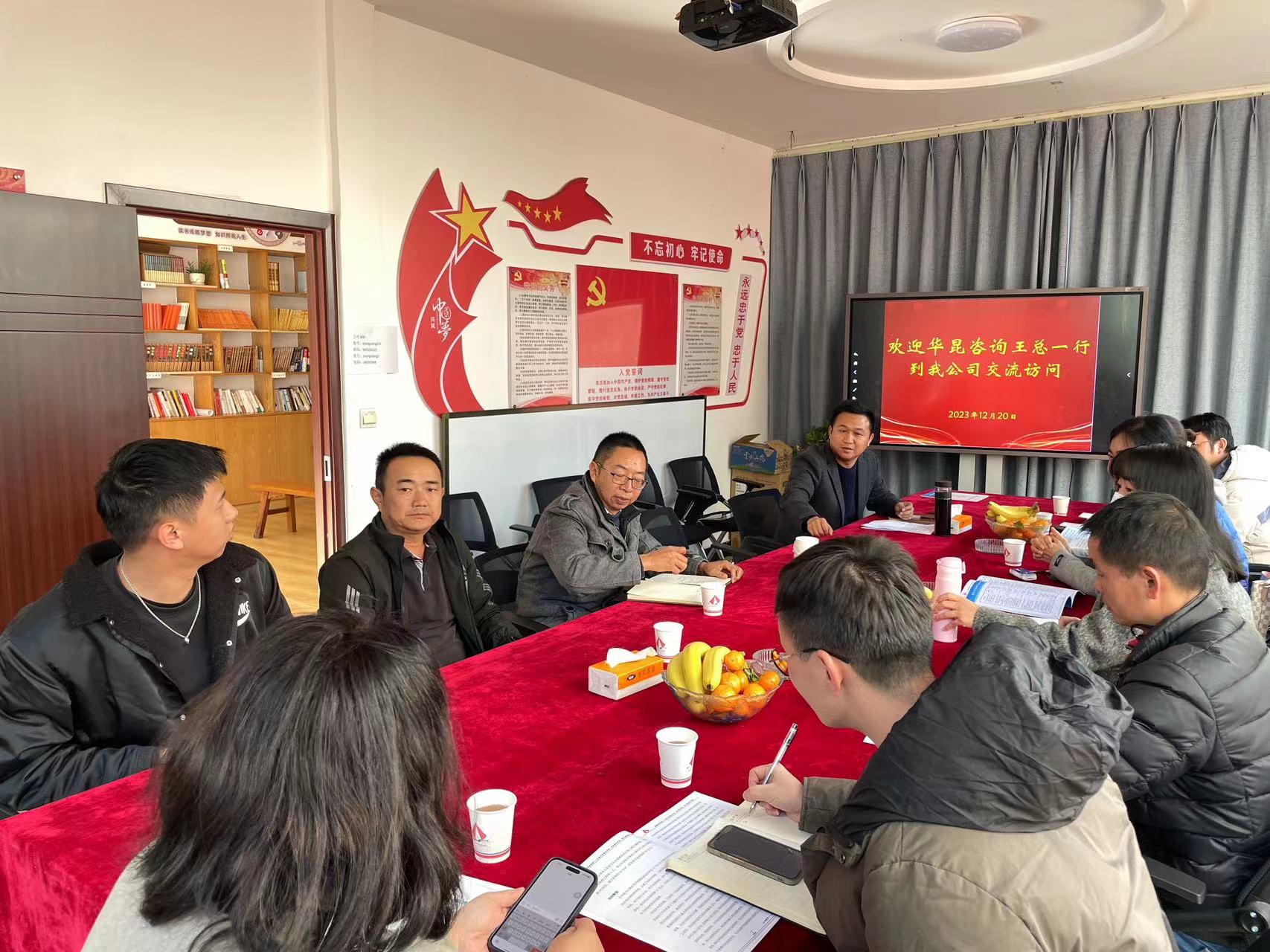 聚力創(chuàng)新 共同發(fā)展 ——盛翔監(jiān)理公司與華昆工程管理公司開展座談交流會