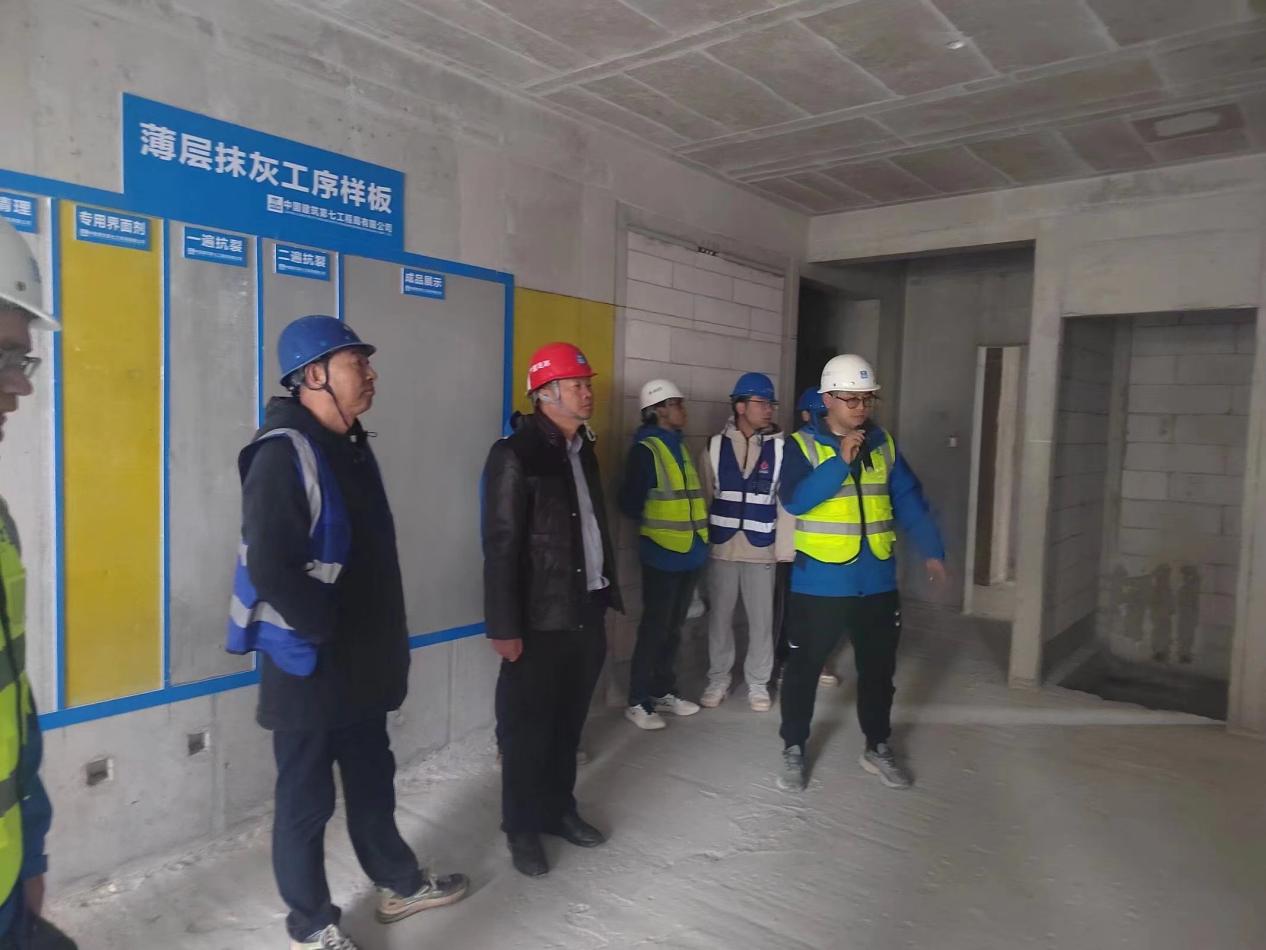 2023年12月由昆明市建筑協(xié)會組織的質量、安全觀摩活動在我司監(jiān)理的安寧市官廂街更新改造工程項目順利開展