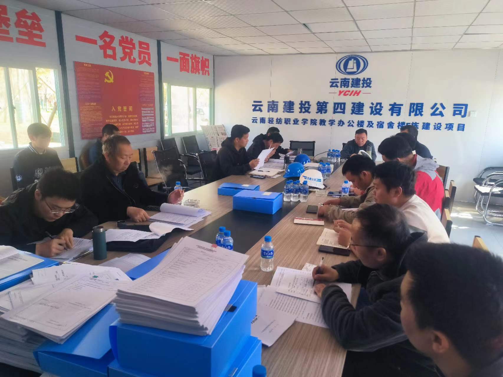 云南輕紡職業(yè)學(xué)院教學(xué)辦公樓及宿舍樓E棟建設(shè)項(xiàng)目基礎(chǔ)、主體分部驗(yàn)收