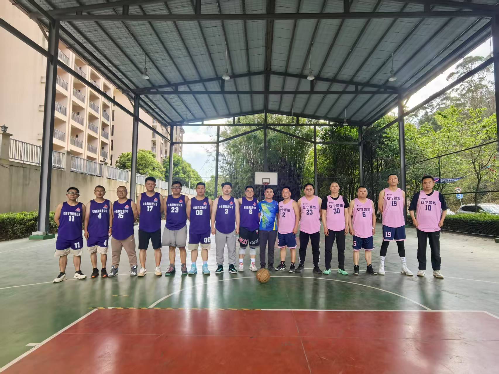 活力賽場 賽出團結(jié) ——盛翔監(jiān)理公司和藍焰燃氣公司開展籃球友誼賽