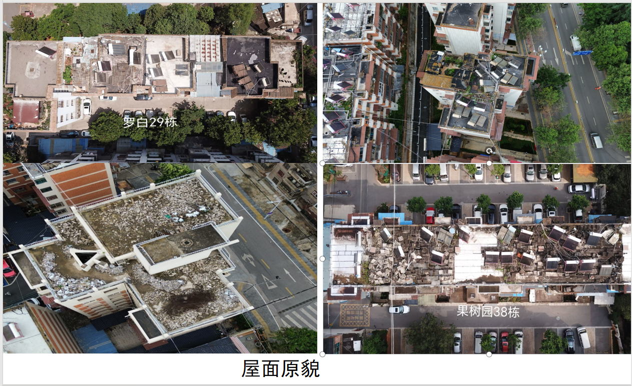 云南省昆明市安寧市昆鋼主城區(qū)老舊小區(qū)提升改造 工程項(xiàng)目改造前后效果對(duì)比